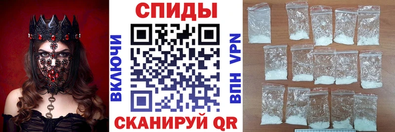 Амфетамин 98%  Купить закладки  Химки 