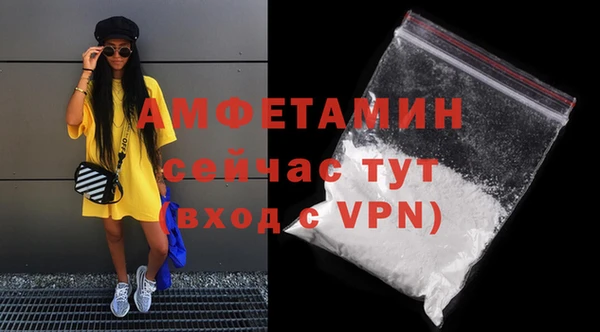 jwh Заводоуковск