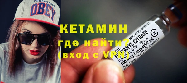кристаллы Зерноград