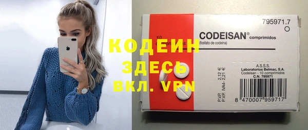 jwh Заводоуковск