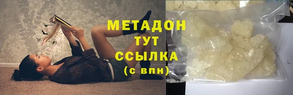 MESCALINE Заволжье