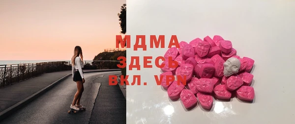 jwh Заводоуковск