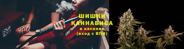 MESCALINE Заволжье