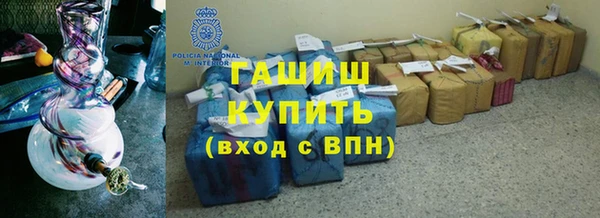 jwh Заводоуковск