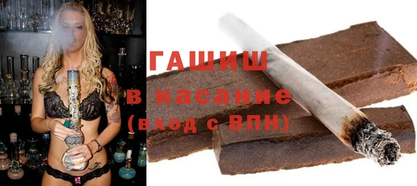 MESCALINE Заволжье