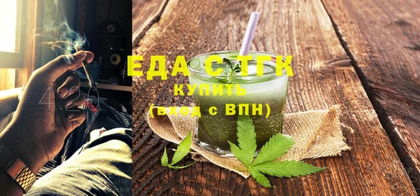 jwh Заводоуковск