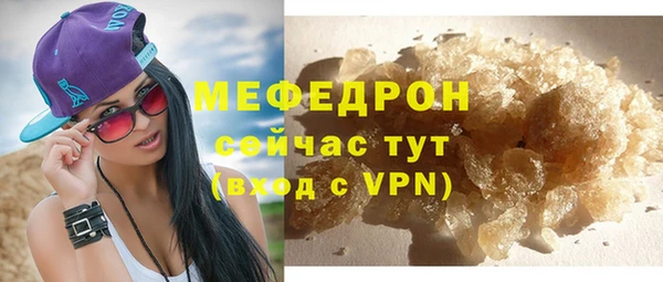jwh Заводоуковск