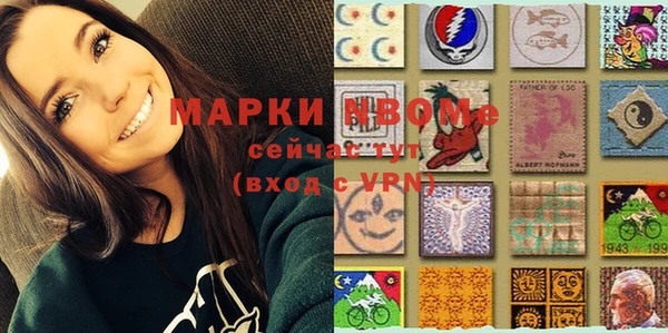 jwh Заводоуковск