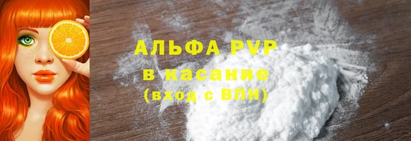 jwh Заводоуковск