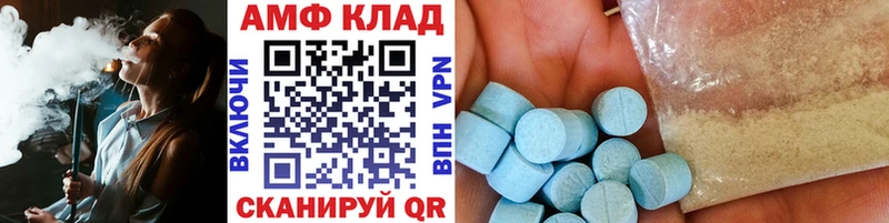 Купить где  Химки  Метамфетамин кристалл 